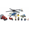 LEGO City: 60243 Rendőrségi helikopteres üldözés