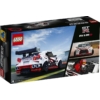 LEGO Speed Champions: 76986 Nissan GT-R NISMO