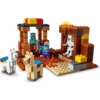 LEGO Minecraft: 21167 A kereskedelmi állomás