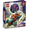 Lego Super Heroes: 76194 Tony Stark Sakaarian Vasembere
