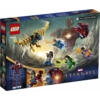 LEGO Super Heroes: 76155 Arishem árnyékában