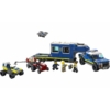 LEGO City: 60315 Rendőrségi mobil parancsnoki kamion