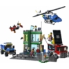 LEGO City: 60317 Rendőrségi üldözés a banknál