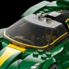 Lego Speed Champions: 76907 Lotus Evija
