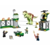 Lego Jurassic World: 76944 T-Rex dinoszaurusz szökés