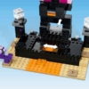 LEGO Minecraft: 21242 A Vég aréna