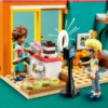 LEGO Friends: 41754 Leo szobája