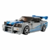 LEGO Speed Champions: 76917 2 Fast 2 Furious Nissan Skyline GT-R (R34)